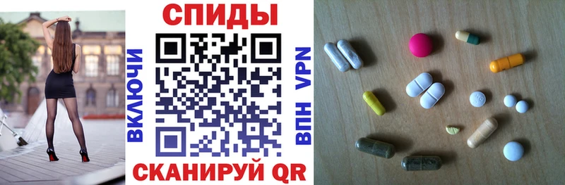 продажа наркотиков Дагестанские Огни АМФЕТАМИН Premium