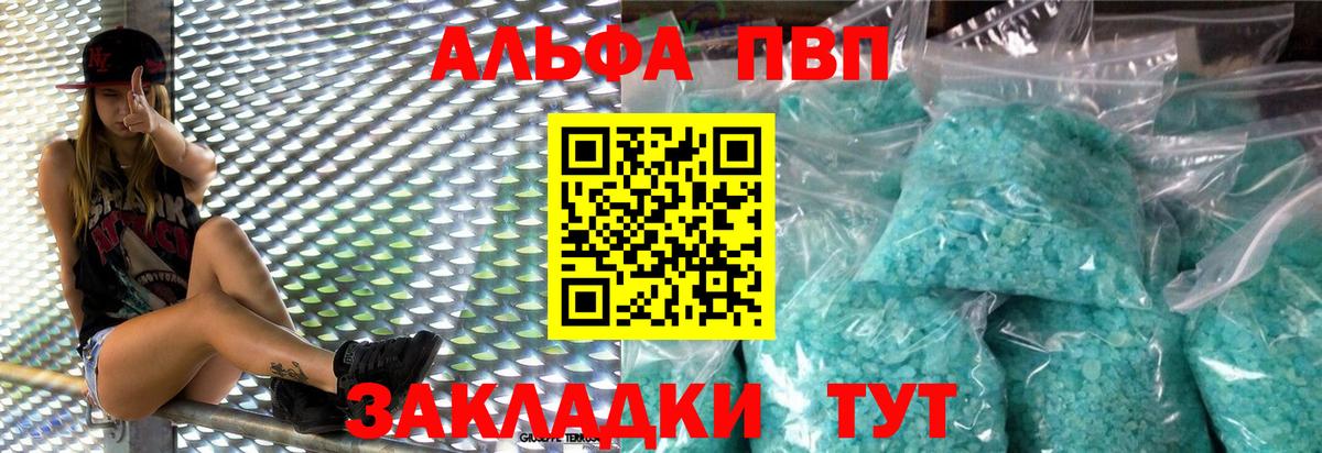 Героин Дагестанские Огни