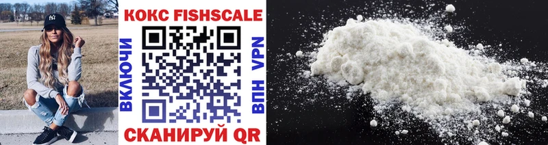 хочу   darknet формула  Кокаин Columbia  Дагестанские Огни 