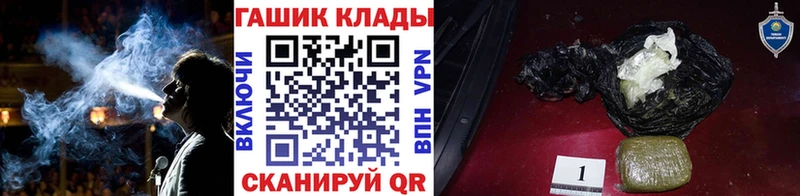 Гашиш Ice-O-Lator  Дагестанские Огни 