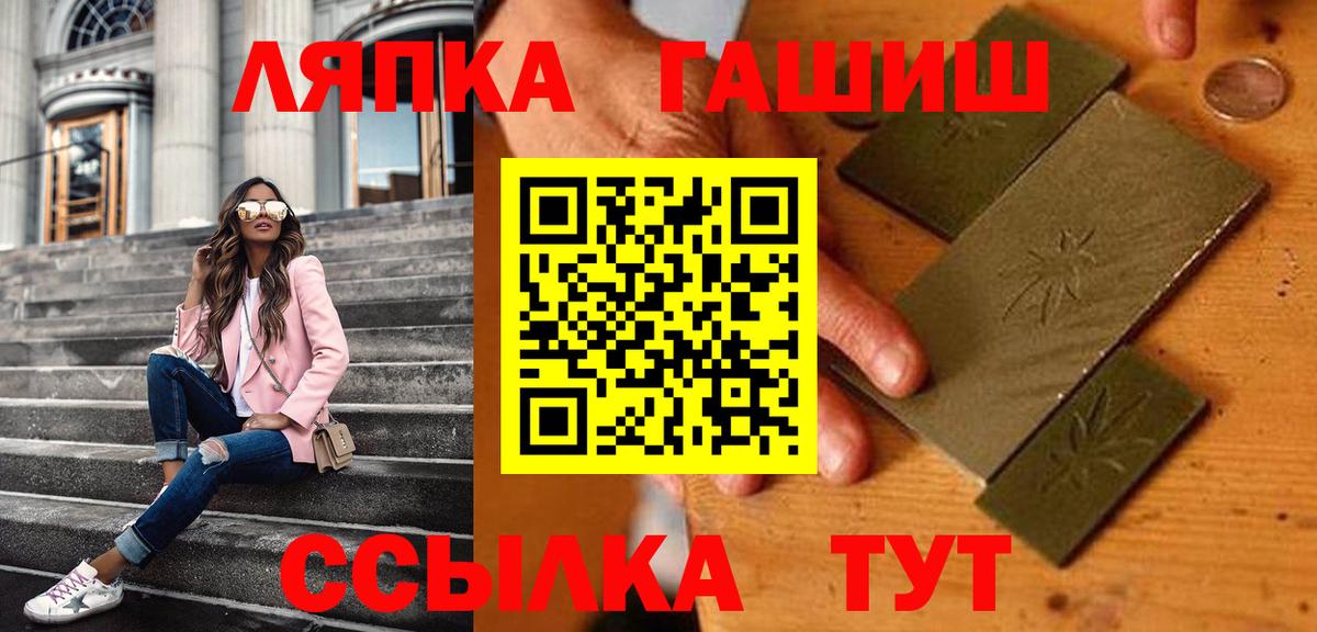 ГАШИШ гарик Дагестанские Огни