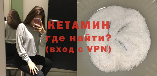 таблы Богородицк