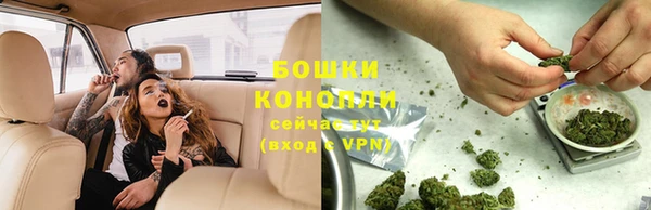 мефедрон VHQ Белоозёрский