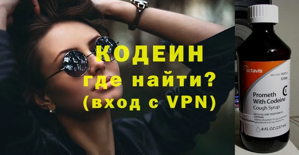 прущие грибы Белокуриха