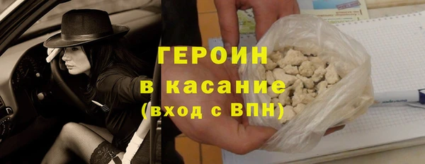 круглые Балабаново