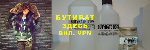 прущий лед Баксан