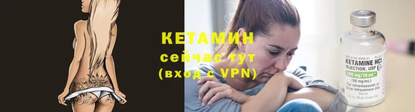 мефедрон VHQ Белоозёрский