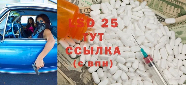 кокс Бугульма