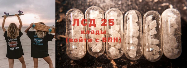 таблы Богородицк