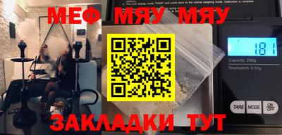 ПСИЛОЦИБИНОВЫЕ ГРИБЫ Моздок