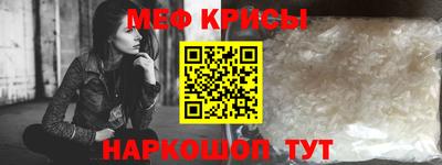 ПСИЛОЦИБИНОВЫЕ ГРИБЫ Моздок