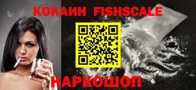 круглые Можайск