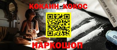 прущие крисы Можга