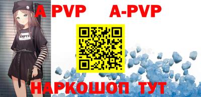круглые Можайск