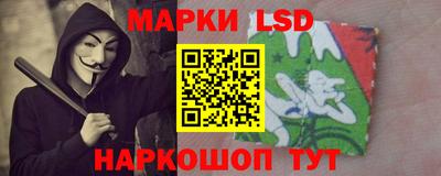 ПСИЛОЦИБИНОВЫЕ ГРИБЫ Моздок