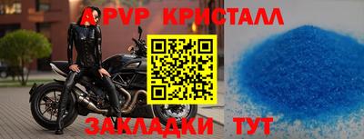 ПСИЛОЦИБИНОВЫЕ ГРИБЫ Моздок