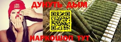 прущие крисы Можга