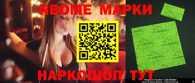 прущие крисы Можга