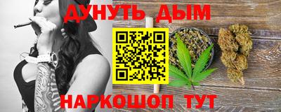 прущие крисы Можга