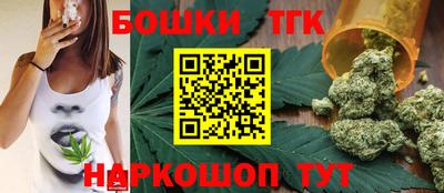 ПСИЛОЦИБИНОВЫЕ ГРИБЫ Моздок