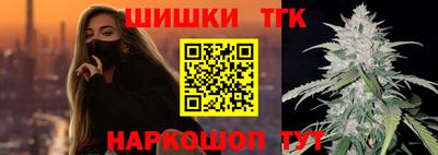 прущие крисы Можга