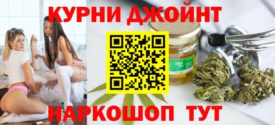 прущие крисы Можга