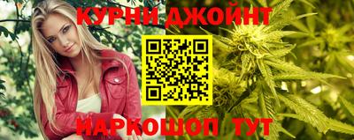 круглые Можайск