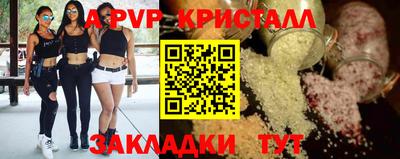 ПСИЛОЦИБИНОВЫЕ ГРИБЫ Моздок