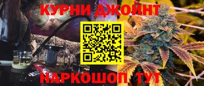 круглые Можайск