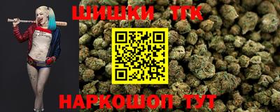 ПСИЛОЦИБИНОВЫЕ ГРИБЫ Моздок