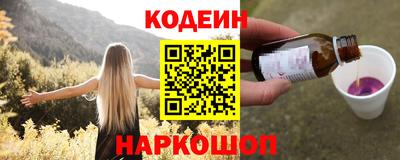 ПСИЛОЦИБИНОВЫЕ ГРИБЫ Моздок