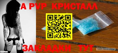 ПСИЛОЦИБИНОВЫЕ ГРИБЫ Моздок