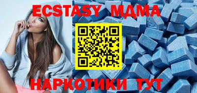 круглые Можайск
