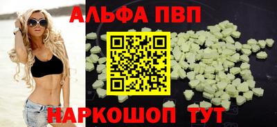 круглые Можайск