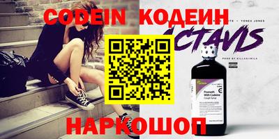 круглые Можайск