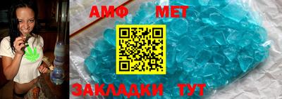 прущие крисы Можга