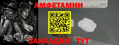 ПСИЛОЦИБИНОВЫЕ ГРИБЫ Моздок