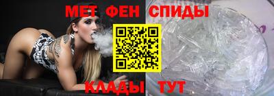 марки lsd Каменск-Уральский