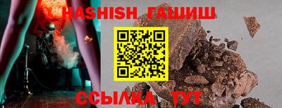 ПСИЛОЦИБИНОВЫЕ ГРИБЫ Моздок