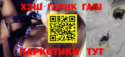 ПСИЛОЦИБИНОВЫЕ ГРИБЫ Моздок