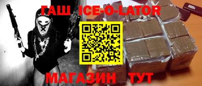 круглые Можайск