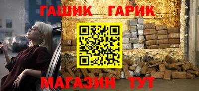 ПСИЛОЦИБИНОВЫЕ ГРИБЫ Моздок