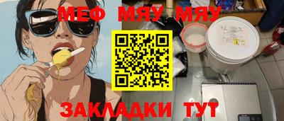 ПСИЛОЦИБИНОВЫЕ ГРИБЫ Моздок