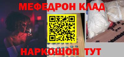 ПСИЛОЦИБИНОВЫЕ ГРИБЫ Моздок