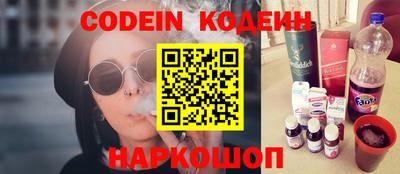 прущие крисы Можга