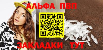 круглые Можайск