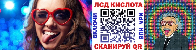 Марки N-bome 1,8мг  MEGA как зайти  Дагестанские Огни 