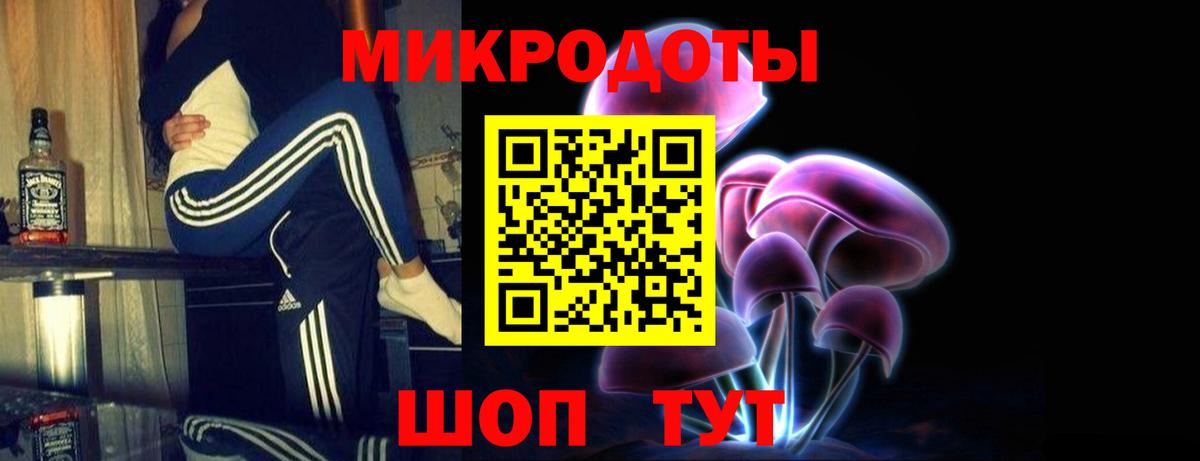 Галлюциногенные грибы прущие грибы  Вход с VPN  Псилоцибиновые грибы мухоморы  Дагестанские Огни 